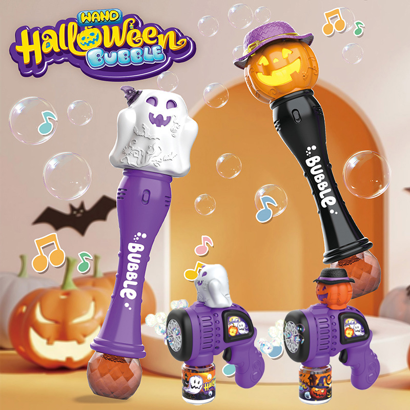 2024 Halloween Bubble Wand Hal - огляд і ціна Bubble Sword Wand