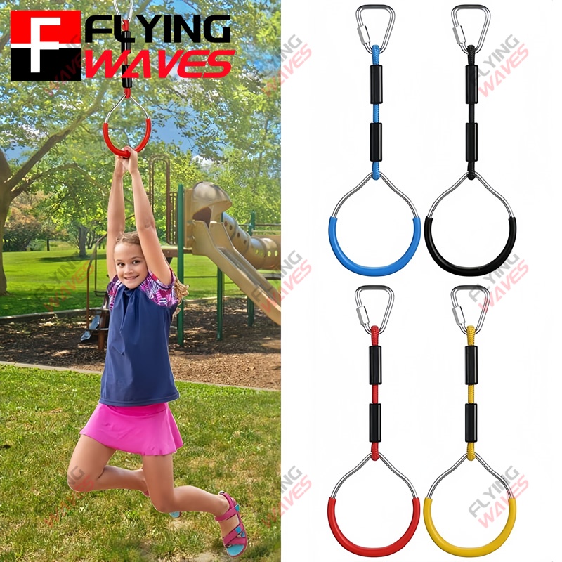 Kids Hanging GYM Ring Swing Cl - огляд і ціна Kids Outdoor Obstacle Course